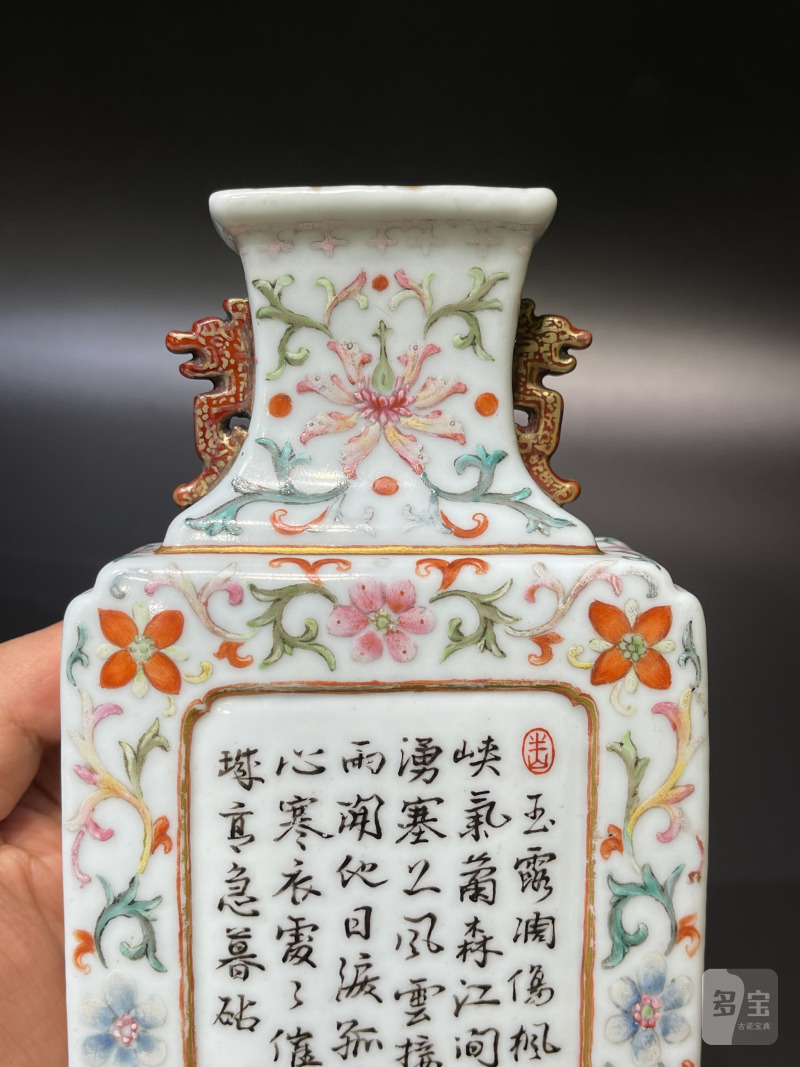 清乾隆 洋彩花卉纹开光御题诗壁瓶 - 图7